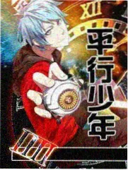 k 新剧场版 少年时期篇章剧照