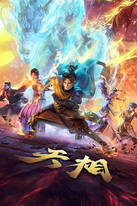 k 新剧场版 回忆篇章剧照